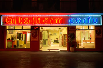   | Altatherm Corfu